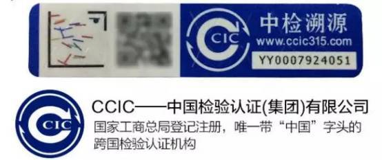 洗米煮飯有訣竅，中檢溯源帶你掌握廚房里的科學(xué)