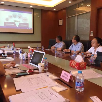 上海公司順利通過上海市重要產品追溯體系建設示范項目現場驗收 中檢溯源加持