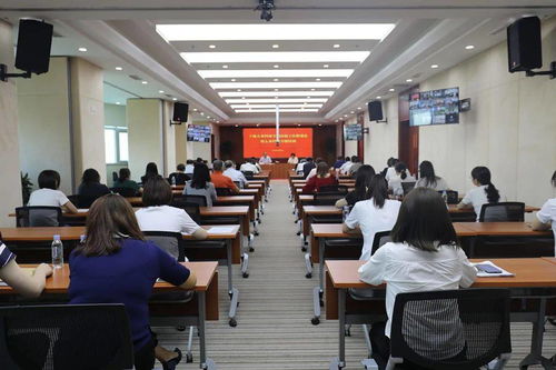 中檢集團召開干部人事檔案專項審核推進會 深化人才管理構筑質量誠信基石